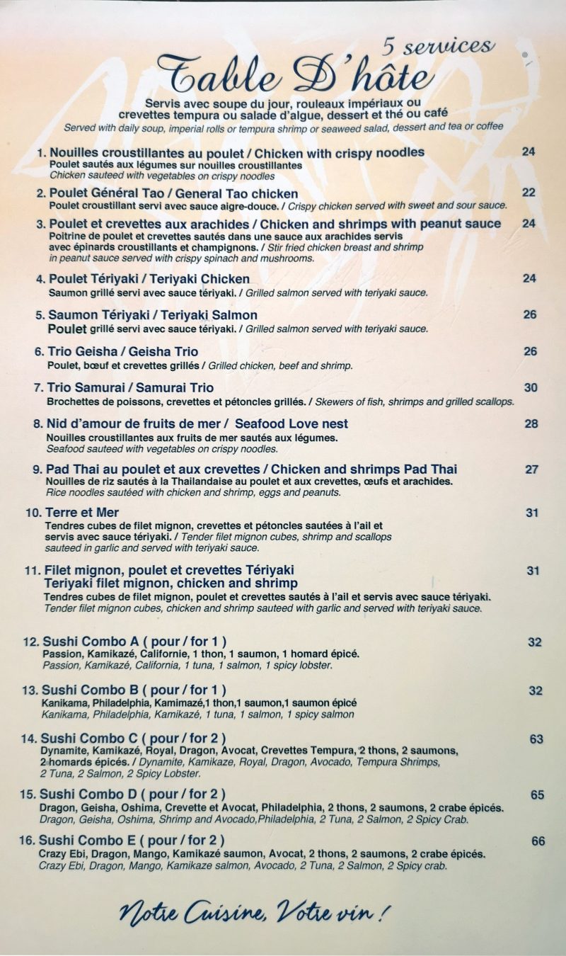Menu Table D h te Sushi Do menu-table-d-h-te-sushi-do